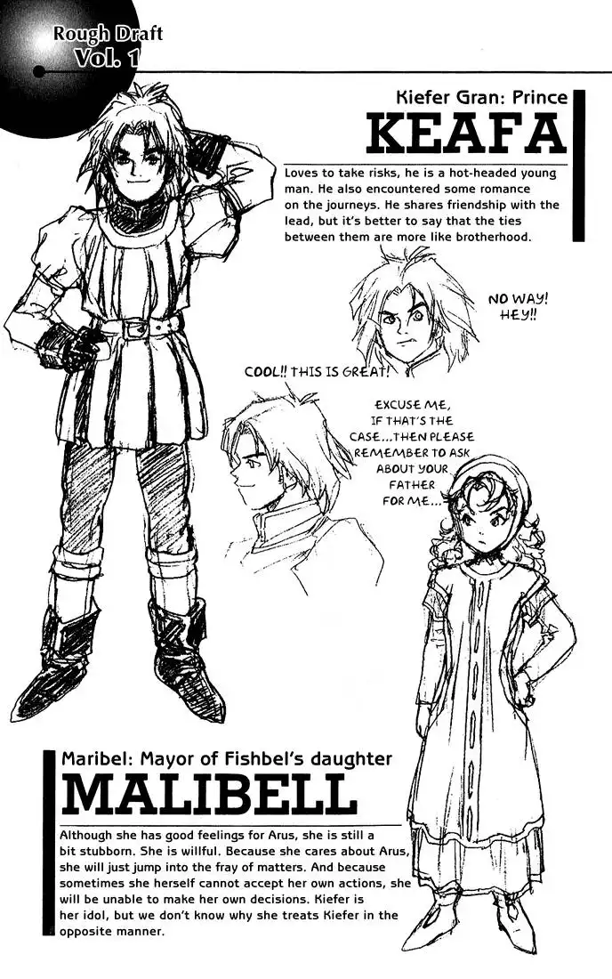 Dragon Quest VII Warriors of Eden Chapter 3 60